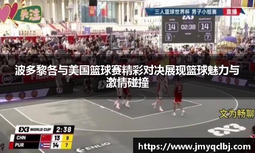 先锋娱乐官网入口